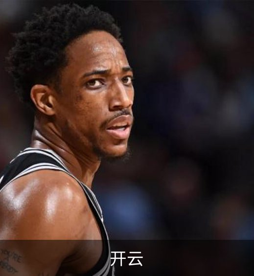 开云介绍